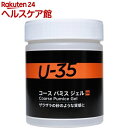 ターナー U-35アクリリックス コースパミスジェル UA500936(500ml)