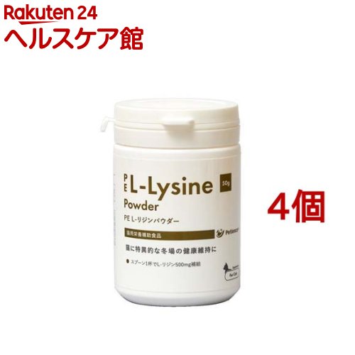 PE L-�ꥸ��ѥ����� ʴ��(50g*4�ĥ��å�)