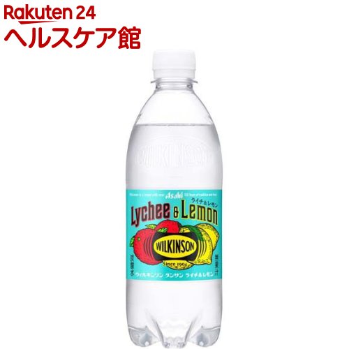 ウィルキンソン タン�