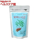 金時ショウガ 粉末(100g)【茶々】