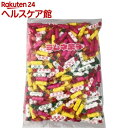 ラムネ菓子(1kg)【spts3】【slide_8】[おやつ]