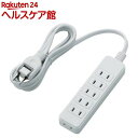 エレコム 延長コード 電源タップ 2m 2P 6個口 スイングプラグ式 白 T-S02-2620WH(1個入)【エレコム(ELECOM)】