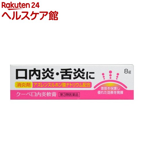 3ʡۥڸ(8g)ڥڡ