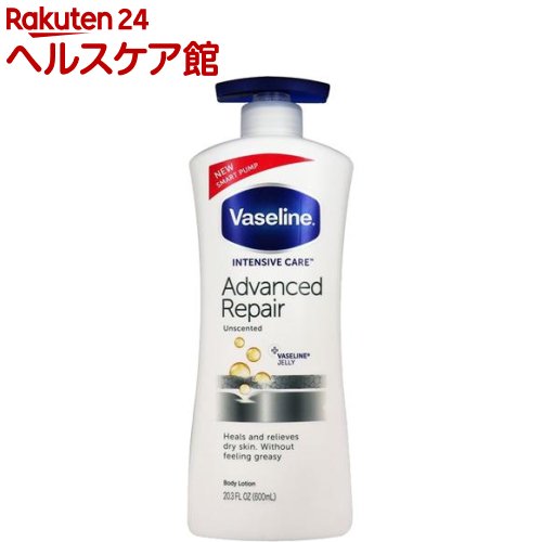 ヴァセリン リペアリングモイスチャー ローション(600mL)【ヴァセリン(Vaseline)】