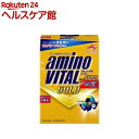 お店TOP＞健康食品＞スポーツサプリメント＞アミノ酸＞アミノバイタル BCAA アミノ酸 ゴールド (4.7g*14本入)【アミノバイタル BCAA アミノ酸 ゴールドの商品詳細】●全9種類の必須アミノ酸（EAA）が4000mg配合された、口溶けの良い顆粒状のスポーツサプリメントです。●必須アミノ酸4000mgのうち、BCAA:2470mg (ロイシン1600mg、イソロイシン430g、バリン:440g）と他必須アミノ酸1540mgが配合。●顆粒タイプなので、水と一緒に直飲みすることが出来ますので、シェイカ−不要かつ計量不要です。●アミノ酸特有の苦みを抑えた、すっきりとした飲みやすい、美味しいグレープフルーツ味です。●アミノ酸はカラダを動かすために必要なたんぱく質の材料となり、素早く吸収されます。●ハードな運動やトレーニング、筋力トレーニング（筋トレ）時に補給することで、リカバーをサポートします。●少量の摂取で済むからので、お腹にたまることなく、摂取後に食事を楽しむことができます。●運動や筋力トレーニングをしている方、カラダづくりやダイエットのための運動を行う方にもおすすめ。●男性（メンズ）、女性（レディース）どちらにも摂取頂けます。【召し上がり方】・1日1-3本の摂取がおすすめです。水などの飲料と一緒にそのままお飲みください。【品名・名称】アミノ酸含有食品【アミノバイタル BCAA アミノ酸 ゴールドの原材料】還元麦芽糖(国内製造)／ロイシン、リジン、バリン、イソロイシン、スレオニン、フェニルアラニン、ショ糖脂肪酸エステル、クエン酸、メチオニン、甘味料(アスパルテーム・L-フェニルアラニン化合物、アセスルファムK)、ヒスチジン、トリプトファン、貝Ca、レシチン(大豆由来)、香料、着色料(V.B2)【栄養成分】1食(4.7g)あたりエネルギー：18.7kcal、たんぱく質：4.0g、脂質：0.09g、炭水化物：0.4g、食塩相当量：0.001gアミノ酸：4.0g(ロイシン：1.60g、イソロイシン：0.43g、バリン：0.44g、他アミノ酸：1.54g)【アレルギー物質】大豆【保存方法】高温を避け常温にて保存ください。【注意事項】・開封後はお早めにお飲みください。【原産国】日本【ブランド】アミノバイタル(AMINO VITAL)【発売元、製造元、輸入元又は販売元】味の素商品に関するお電話でのお問合せは、下記までお願いいたします。受付時間 平日9：30-17：00(土日、祝日、6月第3金曜日、夏期休暇、年末年始(12／29-1／4)を除く))調味料・加工食品・その他：0120-68-8181クノールスープ製品：0120-40-5656甘味料・アミノ酸含有食品：0120-16-0505味の素KK栄養ケア(アクアソリタ、アミノエールゼリーなど)：0120-814-222リニューアルに伴い、パッケージ・内容等予告なく変更する場合がございます。予めご了承ください。(AMINO VITAL GOLD　アミノ酸)/(/F605803/F631201/)/味の素104-8315 東京都中央区京橋1-15-1※お問合せ番号は商品詳細参照広告文責：楽天グループ株式会社電話：050-5577-5042[スポーツサプリメント/ブランド：アミノバイタル(AMINO VITAL)/]