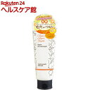 シュシュモア ホットクレンジングジェル(200g) シュシュモア ホットクレンジングジェル(200g)