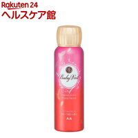 ベビーベール ヘアフレグランス フローラルシャボン(80g)【more20】【ベビーベール】