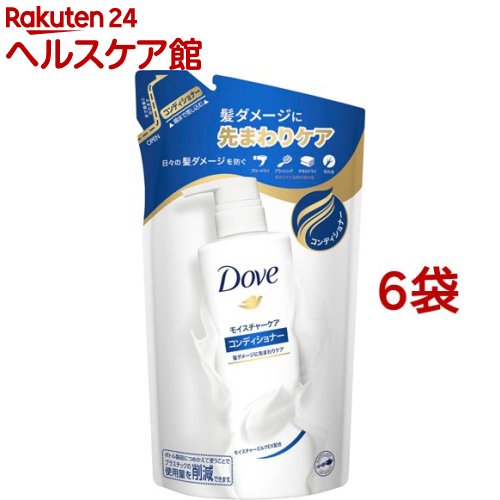 ダヴ モイスチャーケア コンディショナー 詰替(350g*6袋セット)【ダヴ(Dove) ヘア】[うねりケア パサつき 切れ毛予防 保湿 ダメージケア]