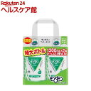 モンダミン ペパーミント マウスウォッシュ(1300ml*2本入)【モンダミン】[マウスウオッシュ 大容量 洗口液 オーラルケア 日本製] その1