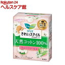 ロリエ きれいスタイル 天然コットン100% ピュアフラワーの香り(54個入)【ロリエ】
