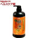 SOC 薬用柿渋ボディソープ 本体(800mL)【SOC】