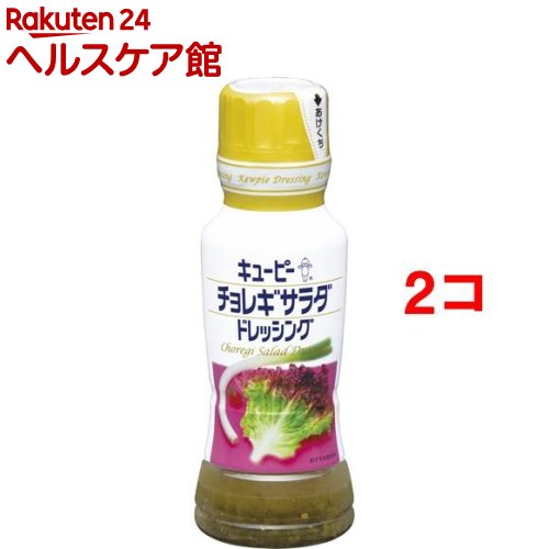 キユーピー チョレギサラダドレッシング(180mL*2コセット)【キユーピー ドレッシング】