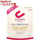 クレバー マッスル プロテイン ミックスベリー味(810g)