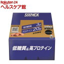 SIXPACK ケトプロテインバー キャラメル味(40g*10本入)【SIXPACK】