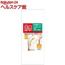 エルモ 医療サポーター 薄手ひざ用ボーン付 3L(2枚入)【エルモ】