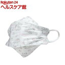 高機能立体マスク ふつうサイズ ハローキティ(5枚入)(4)