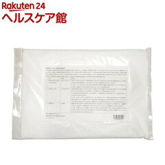 https://thumbnail.image.rakuten.co.jp/@0_mall/kenkocom/cabinet/012/4531808053012.jpg