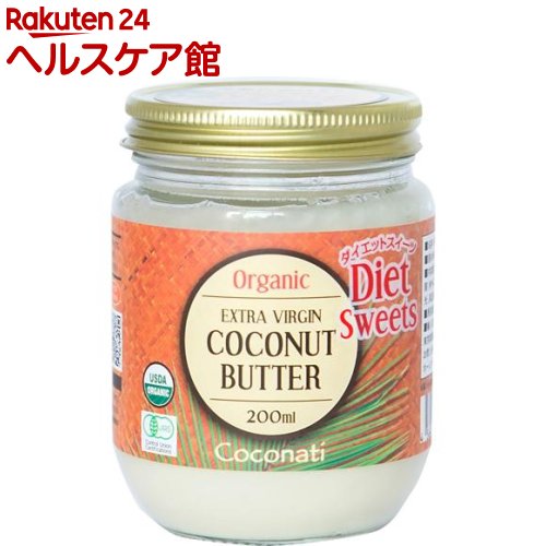 Coconati ˥å ȥС ʥåĥХ(200ml)Coconati