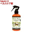 ソフィア ウォーターレスシャンプー デオドラント(250mL...