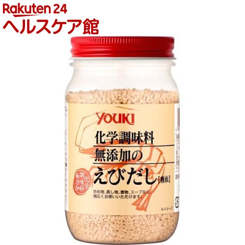 ユウキ食品 化学調味料無添加のえびだし 顆粒(110g)【ユウキ食品(youki)】