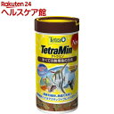 テトラミン フレーク(52g)【Tetra(テトラ)】