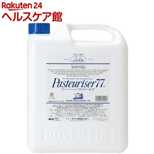 ドーバー パストリーゼ77 スプレーヘッド無し(5L)【パストリーゼ77】[除菌 抗菌 防臭 防カビ]