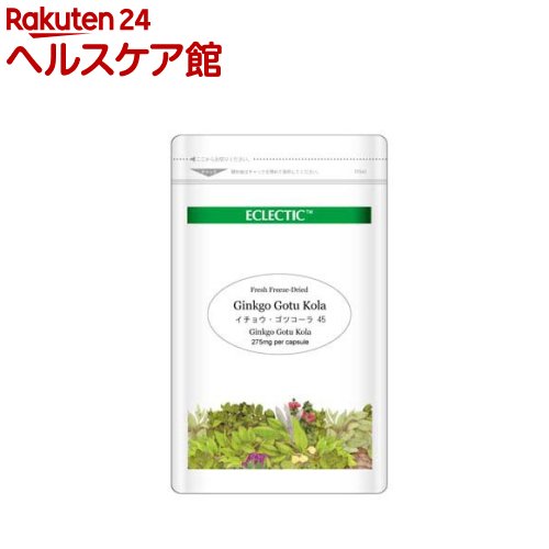 Rakuten - イチョウ・ゴツコーラ Eco45(45カプセル)【ECLECTIC(エクレクティック)】