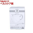 彩 SAI 立体マスク 個包装 ホワイト*グレー ふつうサイズ(30枚入)