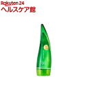 ホリカホリカ アロエ99% スージングジェル(250mL)【...