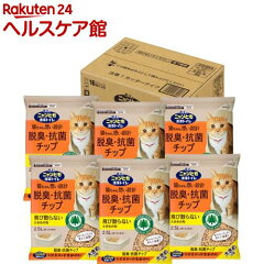 https://thumbnail.image.rakuten.co.jp/@0_mall/kenkocom/cabinet/013/4901301284013.jpg