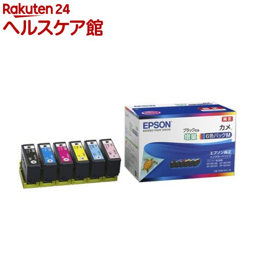 エプソン インクカートリッジ KAM-6CL-M カメ EP-881Aシリーズ 6色(ブラックのみ増量)(1セット)【エプソン(EPSON)】