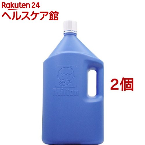 【第2類医薬品】ミルトン(3L*2個セット)【ミルトン】