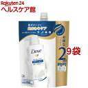 ダヴ モイスチャーケア コンディショナー 詰替(700g*9袋セット)【ダヴ(Dove)】