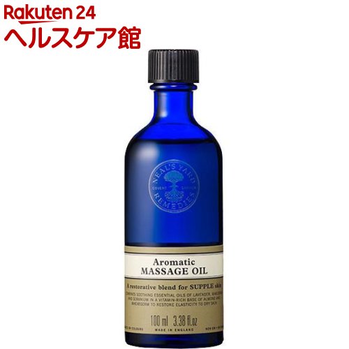 ニールズヤード アロマティックマッサージオイル(100ml)【ニールズヤード(Neal's Yard)】
ITEMPRICE