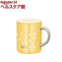 サーモス 真空断熱マグカップ 350ml ドットイエロー JDG-352LTD D-Y(1個)【サーモス(THERMOS)】(3)