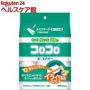 コロコロ スペアテープ エコノミー スカットカット(3巻入)