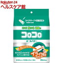 お店TOP＞日用品＞掃除用品＞掃除道具＞粘着クリーナー＞コロコロ スペアテープ エコノミー スカットカット (3巻入)【コロコロ スペアテープ エコノミー スカットカットの商品詳細】●平面塗り粘着カーペットの表面についているホコリなどを簡単に取るのに適しています。●スカットカットオレンジライン入りでめくり口がすぐわかり、まっすぐ簡単にめくれてスパッと切れます。長い毛が巻きついても紙が縦に少しずつずらすことで、ガタつきなく転がせます。●ドライエッジテープの端は粘着加工していないので、めくりやすく、手が汚れません。●1巻は70周巻きです。(約10m)【規格概要】・サイズ：幅／約160mm、巻芯の内径／約38mm(70周巻)・材質：基材／紙、オレンジライン／ポリプロピレン、粘着剤／合成ゴム系【注意事項】・本品はカーペット用です。(フローリングやクッションフロアなどの平滑面に使用すると、テープが床に貼りつきますので使用しないでください) ・製造上、オレンジラインの細いフィルムが粘着面に付着する場合がありますが、ゴミ取れ性品質には問題ございません。【原産国】日本【発売元、製造元、輸入元又は販売元】ニトムズリニューアルに伴い、パッケージ・内容等予告なく変更する場合がございます。予めご了承ください。ニトムズ140-0002 東京都品川区東品川4-12-4 品川シーサイドパークタワー7階0570-05-2106広告文責：楽天グループ株式会社電話：050-5577-5042[住居掃除用品]