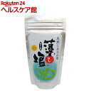 藻て塩(藻塩)(200g)【日本酵素食品研究所】