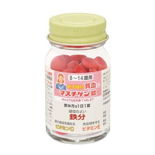 【第2類医薬品】マスチゲン錠 8〜14歳用(60錠)【マスチゲン】