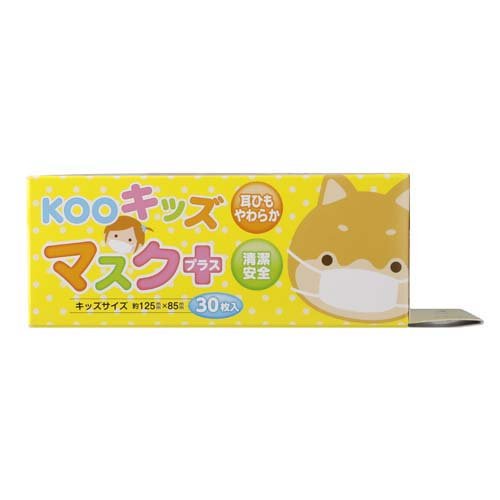 KOO キッズマスク プラス(30枚入*7箱セット)