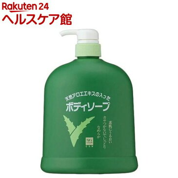 牛乳石鹸 カウブランド アロエボディソープ ポンプ付(1.2L)【カウブランド】