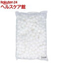 無地 ホワイトボールコットン(50g)