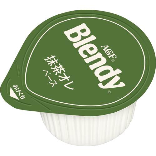 【訳あり】ブレンディ ポーションティー 抹茶オレベース(20g*7個入*3コセット)【ブレンディ(Blendy)】
