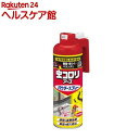 虫コロリアース 不快害虫駆除用 パウダースプレー(450ml)