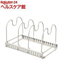 ルームラボ 調整できるフライパンスタンド RG-0501(1個)【ルームラボ(room lab)】(3)