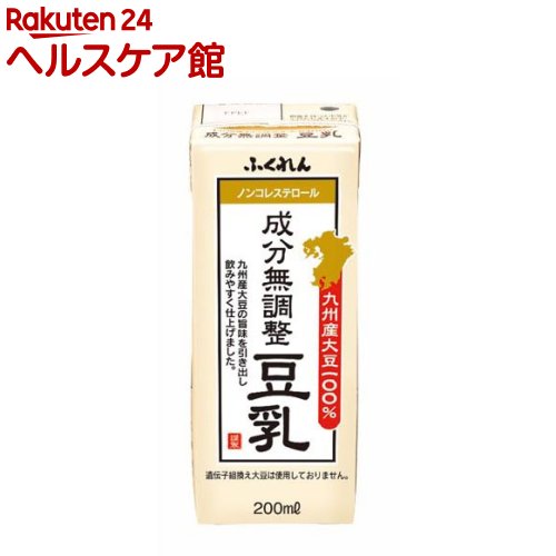 ふくれん 九州産ふくゆたか大豆 成分無調整豆乳(200ml*24本入)【ふくれん】