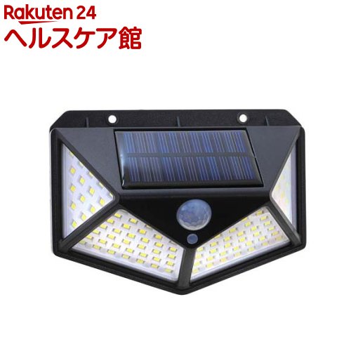 Rakuten - 100LEDソーラーセンサーライト a29845(3個入)