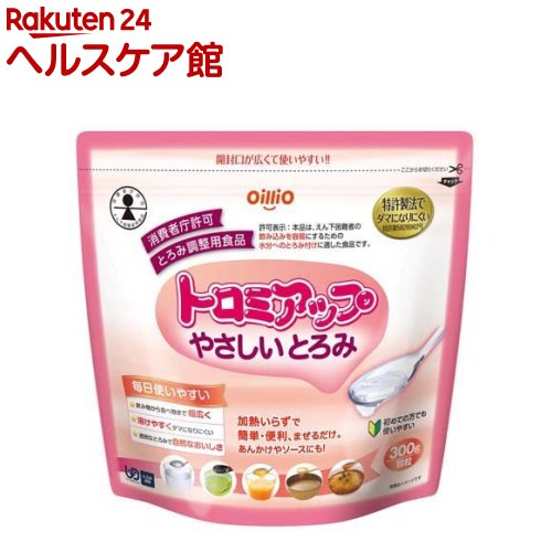 トロミアップ やさしいとろみ とろみ調整食品(300g)