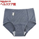 ナチュラムーン オーガニックコットン サニタリーショーツ 昼用 ネイビー L-LL(1枚入)【ナチュラムーン】