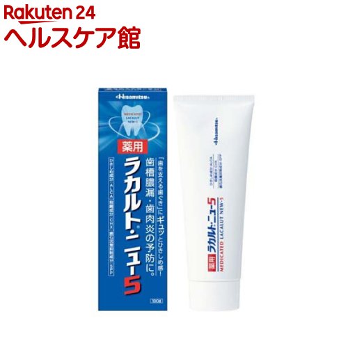 ���ѥ饫��ȡ��˥塼5(190g)